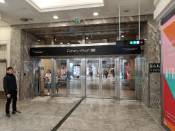 Entrance from a shopping mall