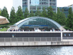 The main entrance, pictured from across the water (June 2009)